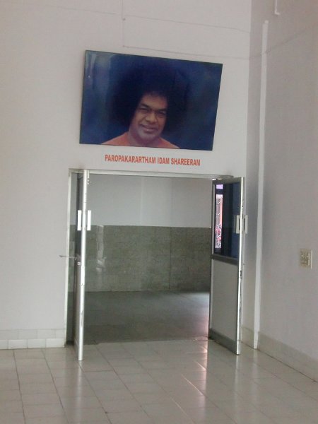 India Trip - July 2010 295.jpg